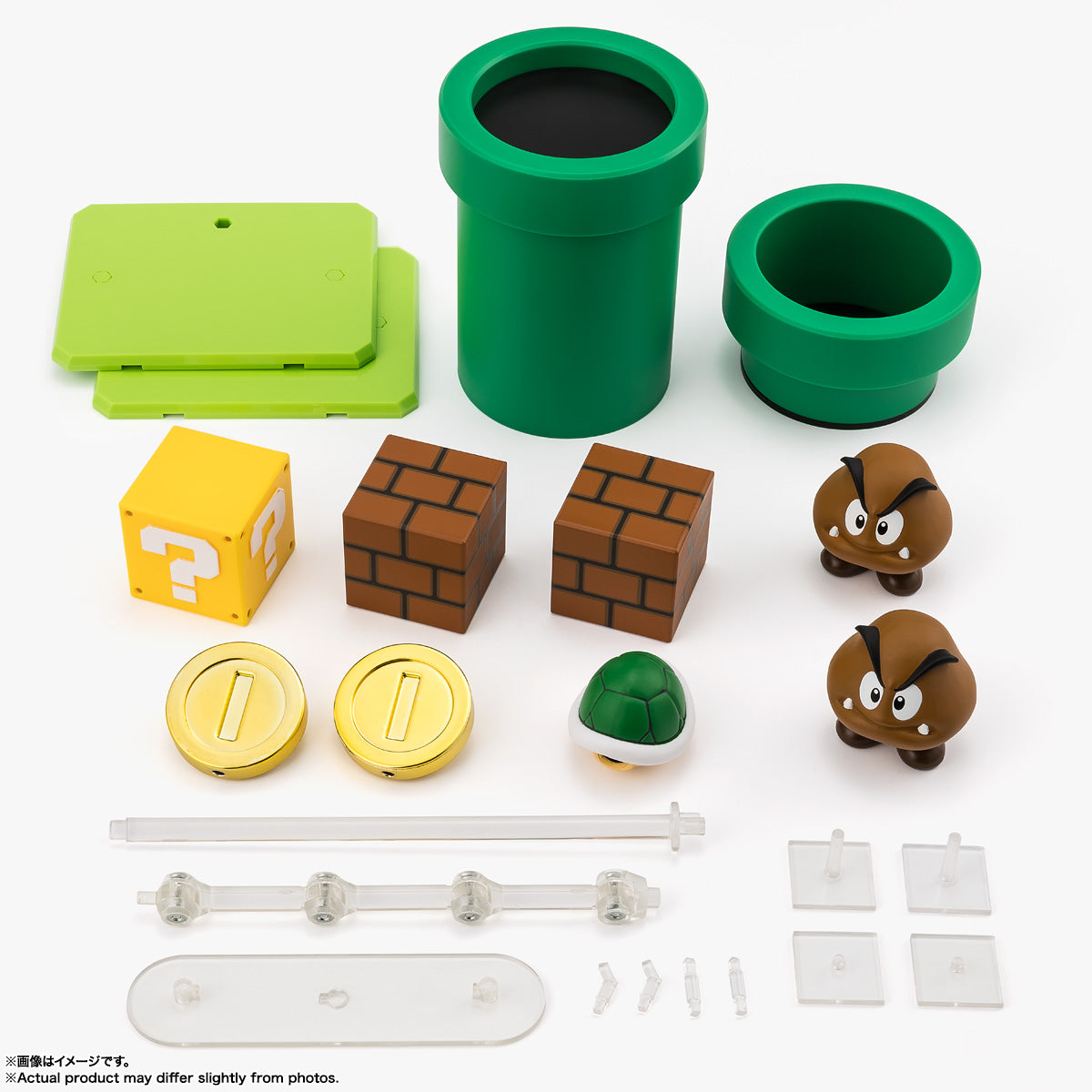 S.H. Figuarts Super Mario - Playset