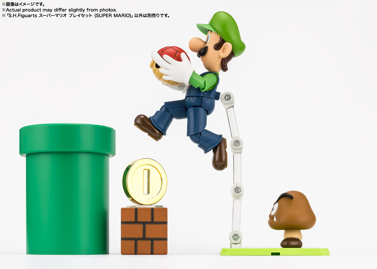 S.H. Figuarts Super Mario - Playset