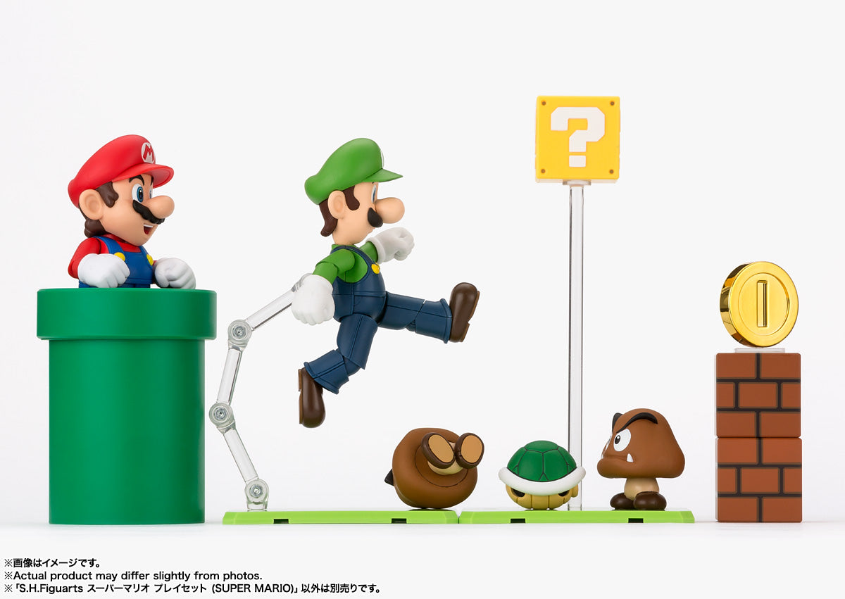 S.H. Figuarts Super Mario - Playset