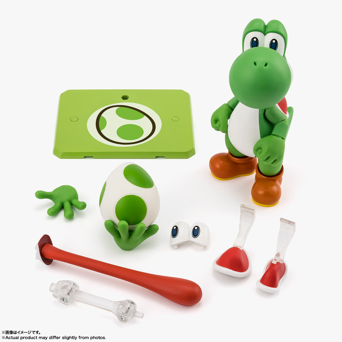 S.H. Figuarts Super Mario - Yoshi **Damaged Box** – Titan Toyz