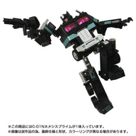 Transformers Missing Link - Nemesis Prime