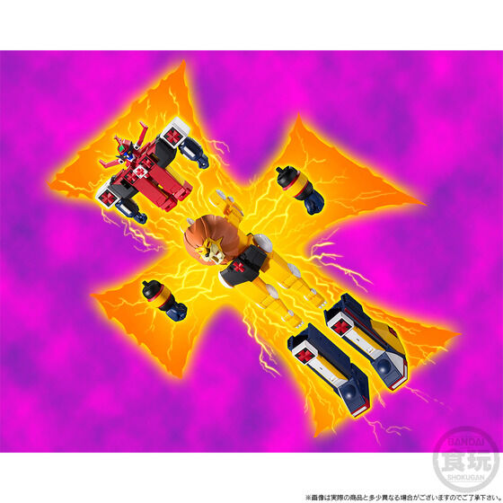 SMP (SHOKUGAN MODELING PROJECT) - Mirai Robo Daltanious Cross-In Set SP Version Plastic Kit Bandai Premium Exclusive