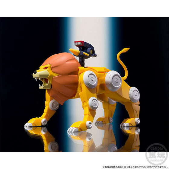 SMP (SHOKUGAN MODELING PROJECT) - Mirai Robo Daltanious Cross-In Set SP Version Plastic Kit Bandai Premium Exclusive