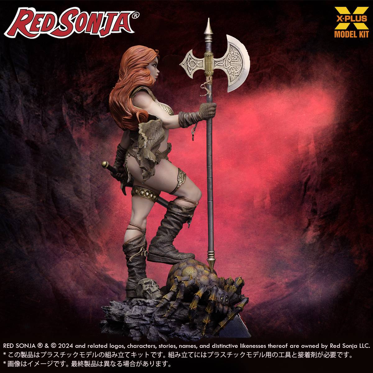 Red Sonja - Red Sonja Plastic Kit (Reissue)