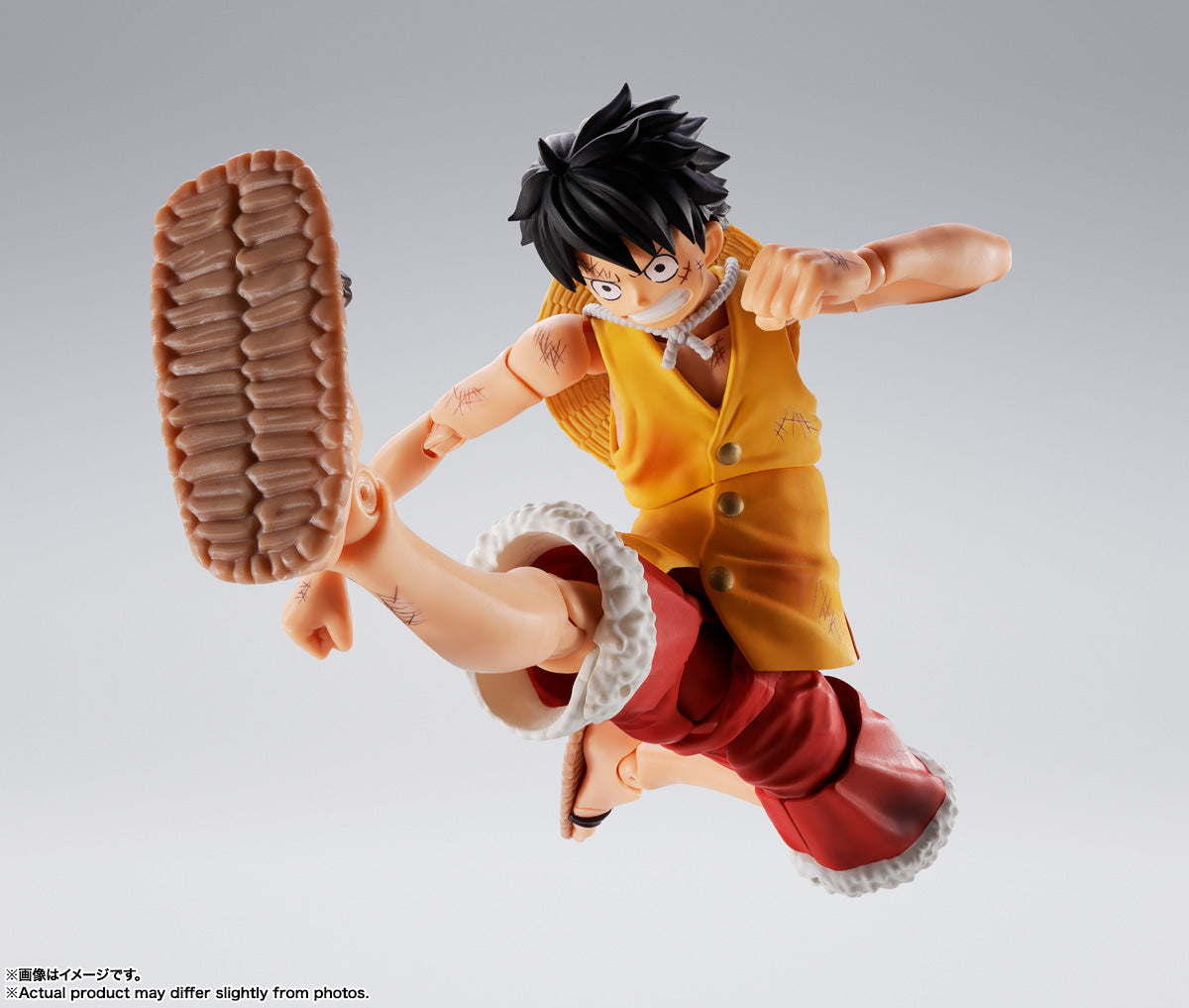 S.H. Figuarts One Piece - Monkey D. Luffy Marineford