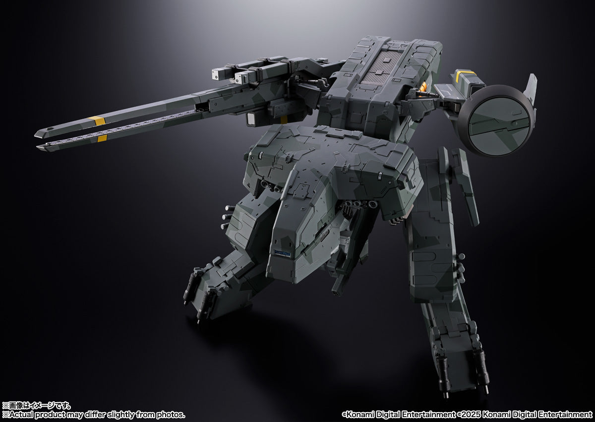 Chogokin Metal Gear Solid - Metal Gear Rex