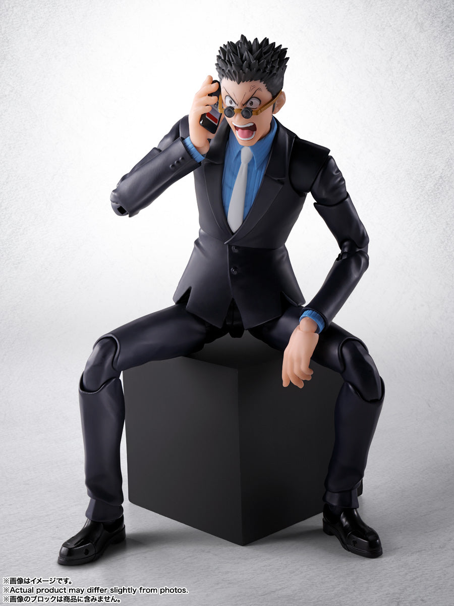 S.H. Figuarts Hunter x Hunter - Leorio