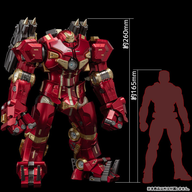 Fighting Armor - Hulkbuster