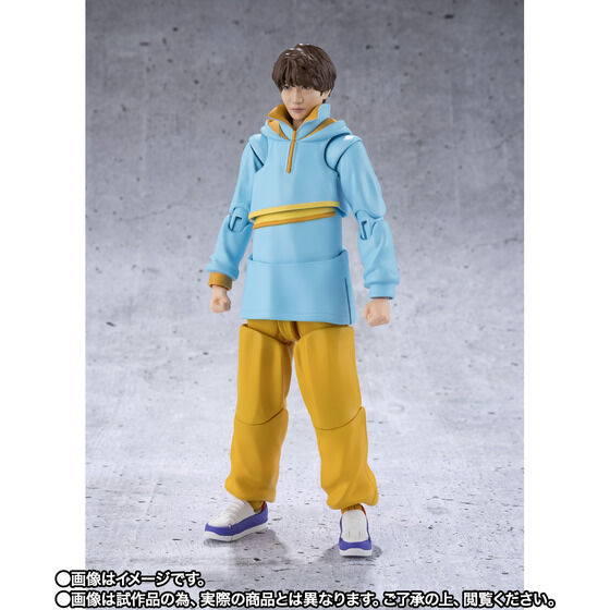 S.H. Figuarts Kamen Rider Gavv - Shoma TamashiWeb Exclusive