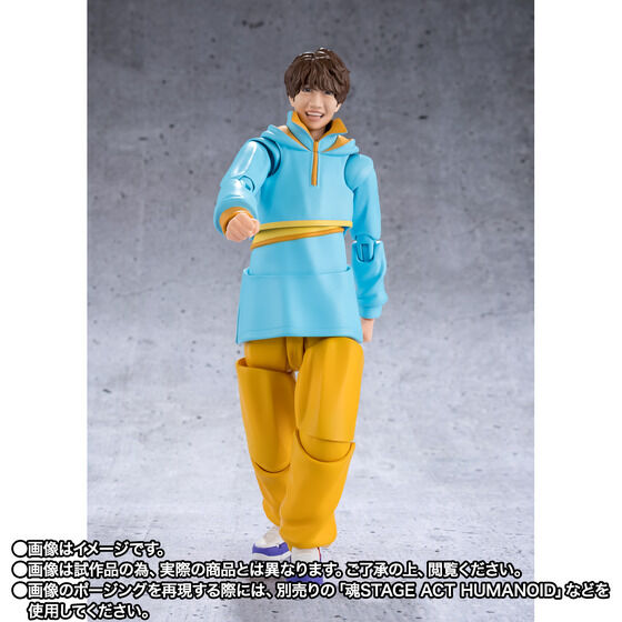 S.H. Figuarts Kamen Rider Gavv - Shoma TamashiWeb Exclusive