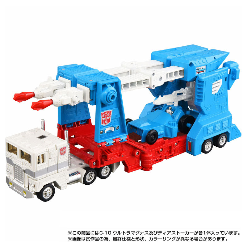 Transformers Missing Link C-10 - Ultra Magnus