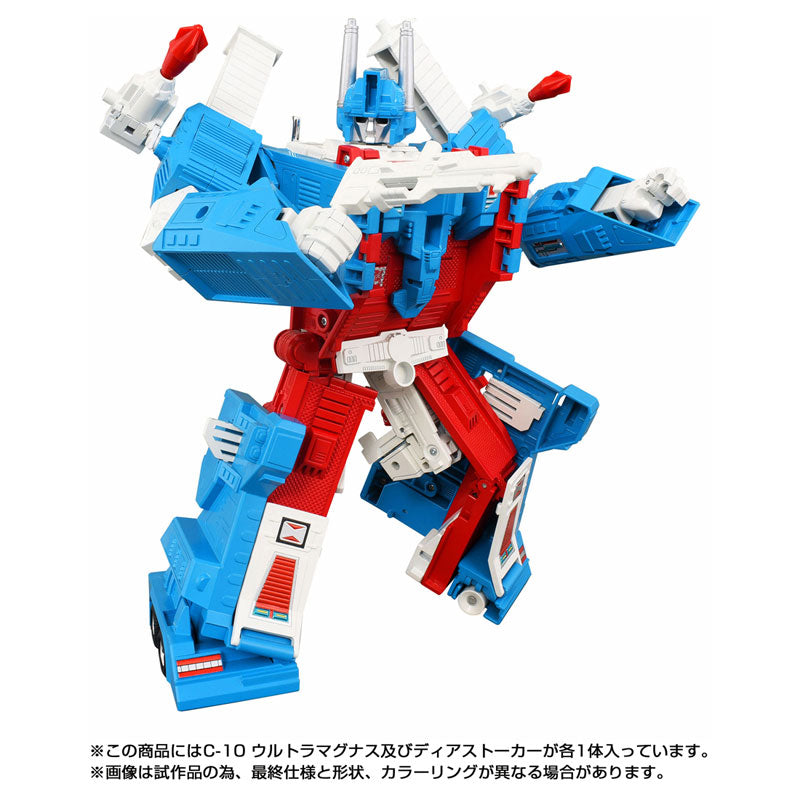 Transformers Missing Link C-10 - Ultra Magnus