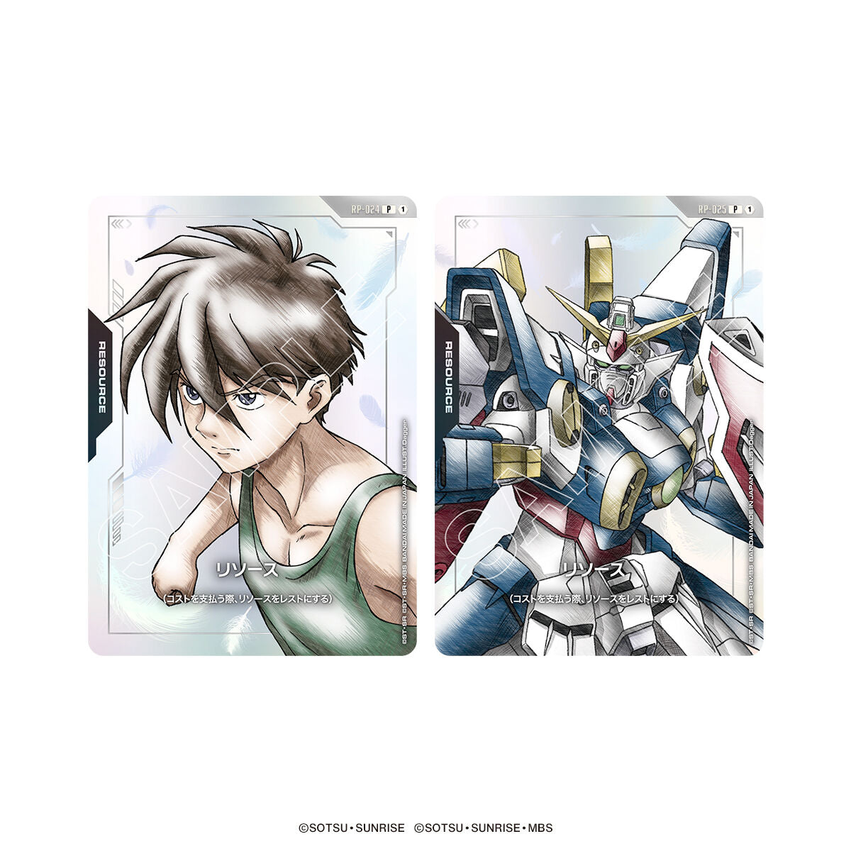 Gundam Card Game Premium Goods Set Mobile Suit Gundam Wing PB01 Bandai Premium Exclusive