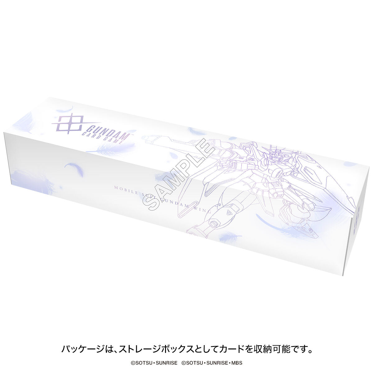 Gundam Card Game Premium Goods Set Mobile Suit Gundam Wing PB01 Bandai Premium Exclusive