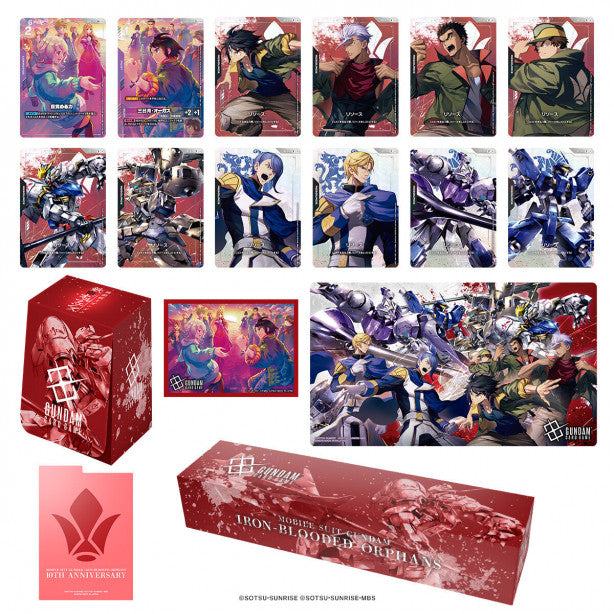 Gundam Card Game Premium Goods Set Mobile Suit Gundam Iron Blooded Orphans PB02 Bandai Premium Exclusive