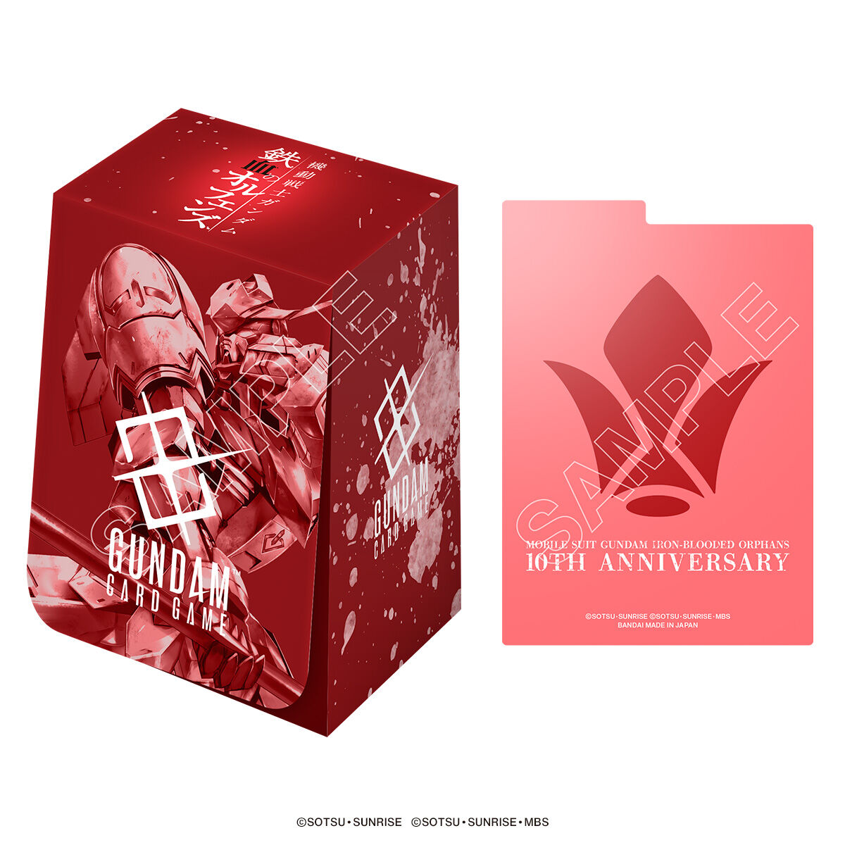 Gundam Card Game Premium Goods Set Mobile Suit Gundam Iron Blooded Orphans PB02 Bandai Premium Exclusive