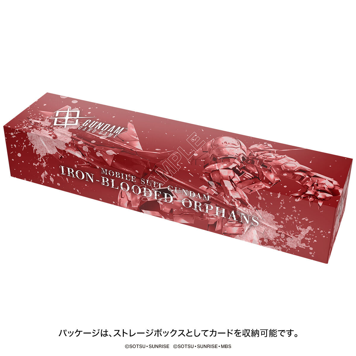 Gundam Card Game Premium Goods Set Mobile Suit Gundam Iron Blooded Orphans PB02 Bandai Premium Exclusive