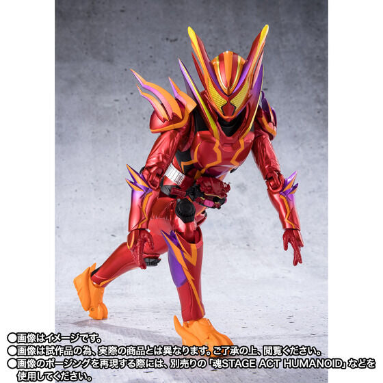 S.H. Figuarts Kamen Rider Gavv - Kamen Rider Gavv Amazing Mi Form TamashiWeb Exclusive