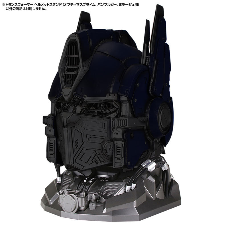 Transformers - Helmet Stand (For Optimus Prime, Bumblebee, Mirage)
