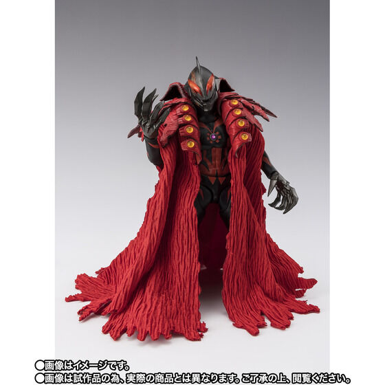 S.H. Figuarts Ultraman Zero The Movie: The Revenge of Belial - Kaiser Belial TamashiWeb Exclusive