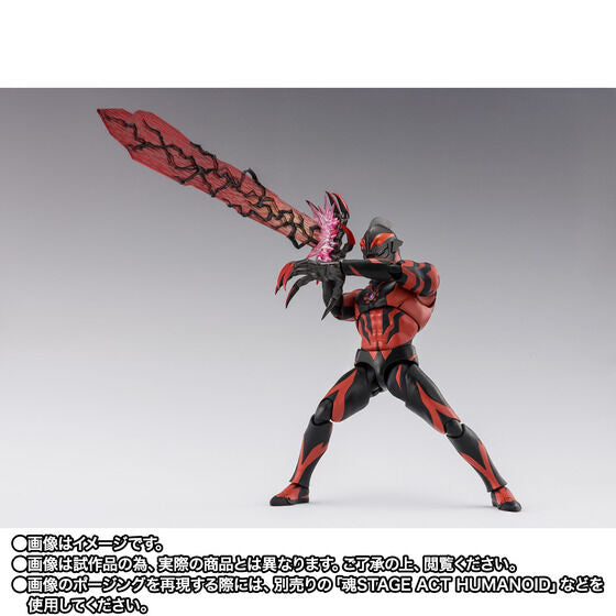 S.H. Figuarts Ultraman Zero The Movie: The Revenge of Belial - Kaiser Belial TamashiWeb Exclusive