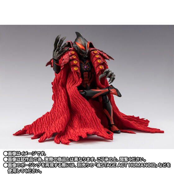S.H. Figuarts Ultraman Zero The Movie: The Revenge of Belial - Kaiser Belial TamashiWeb Exclusive