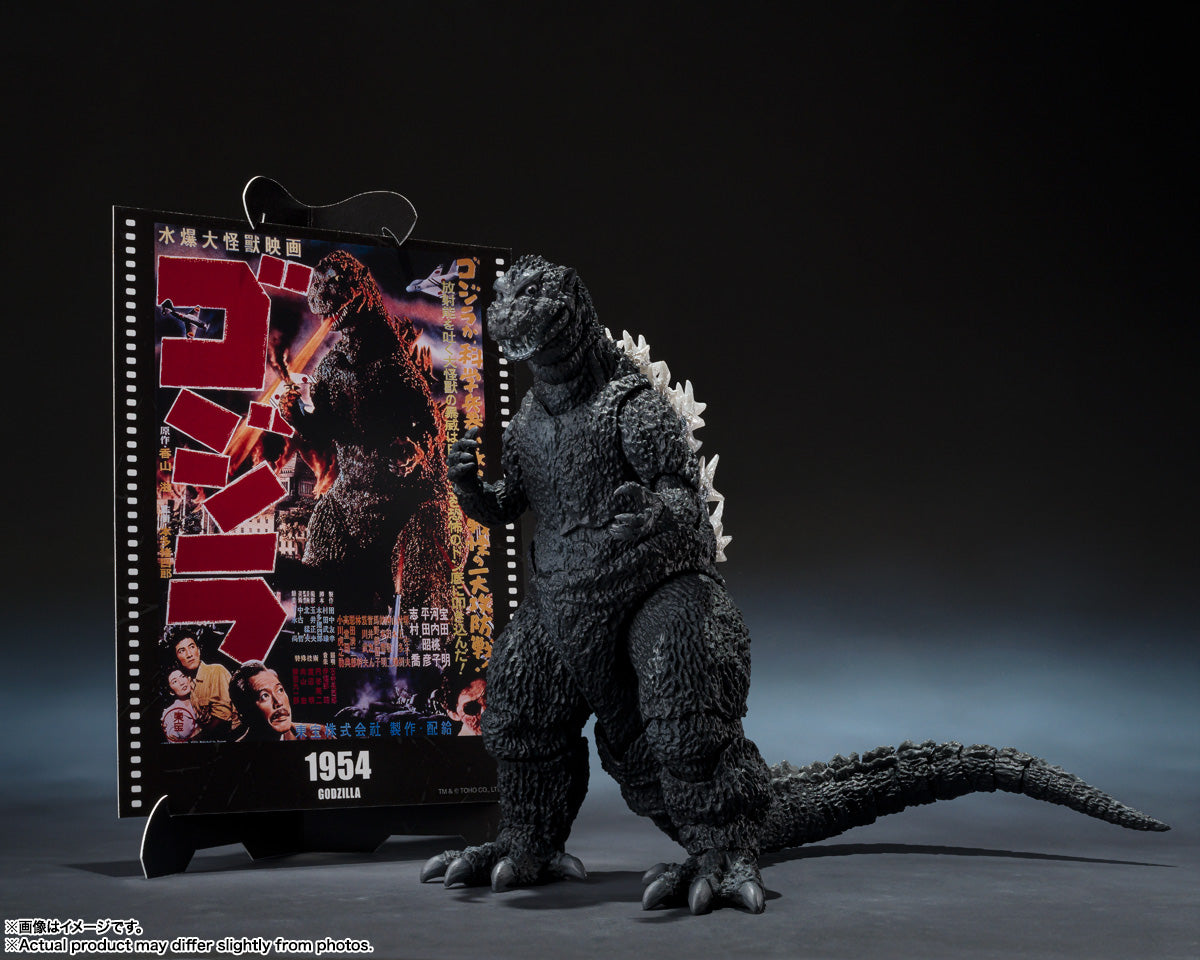 S.H. MonsterArts Godzilla - Godzilla (1954) -Movie Graphic Plus-