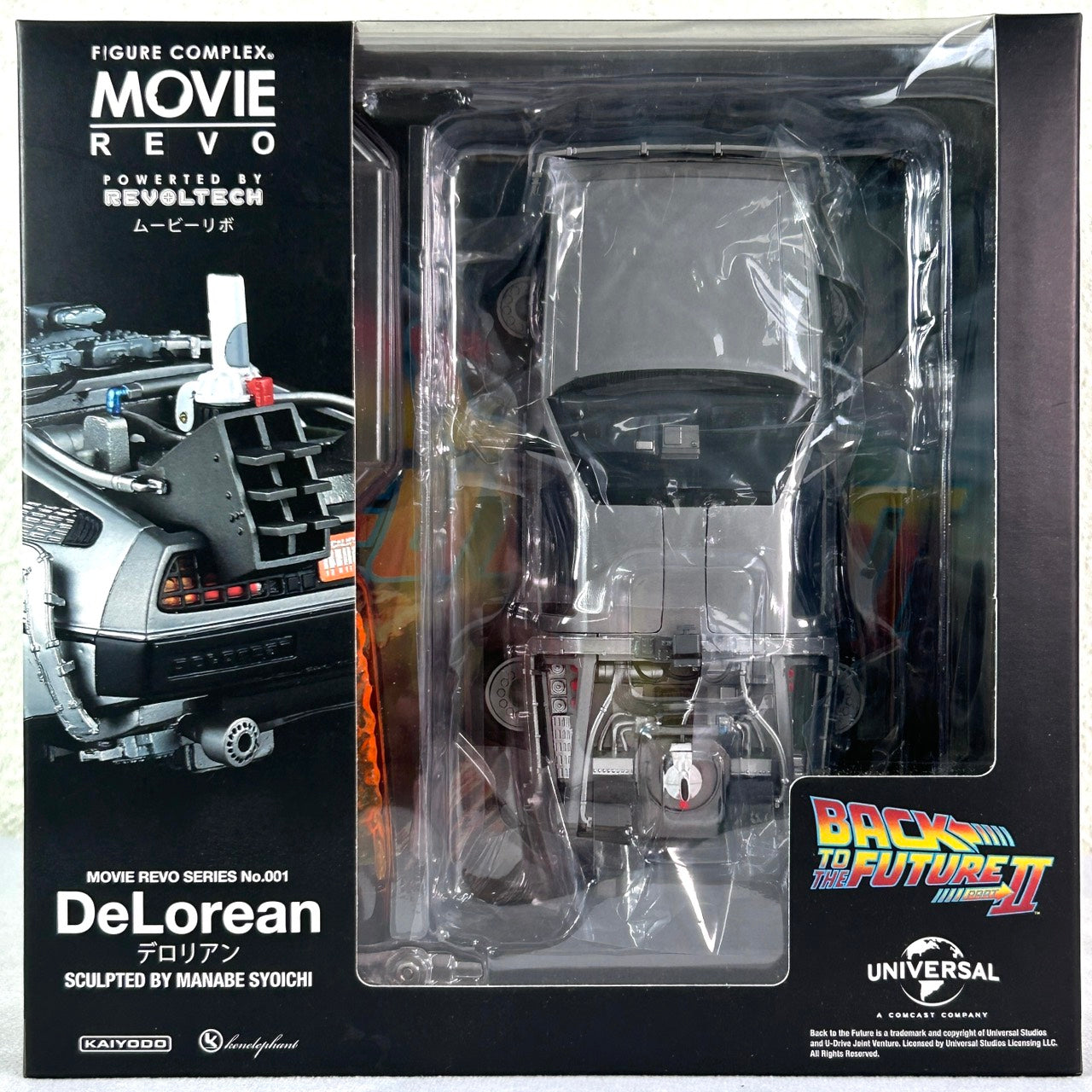 Figure Complex Movie Revo No.001 Delorean (Back To The Future Part II)