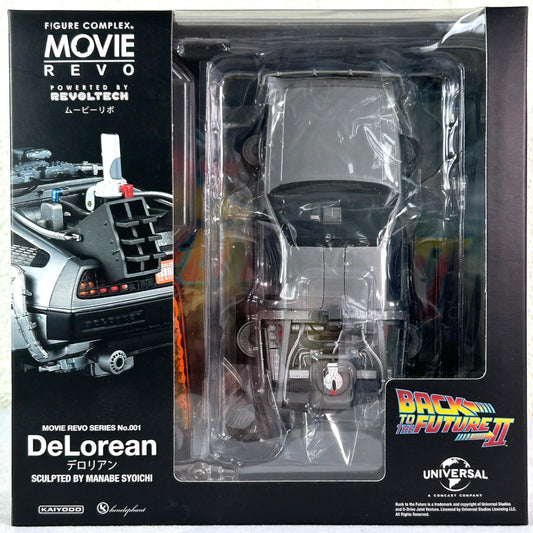 Figure Complex Movie Revo No.001 Delorean (Back To The Future Part II)
