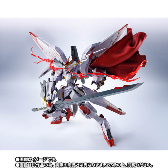 Metal Robot Damashi Side MS - Gundam Marchosias TamashiWeb Exclusive