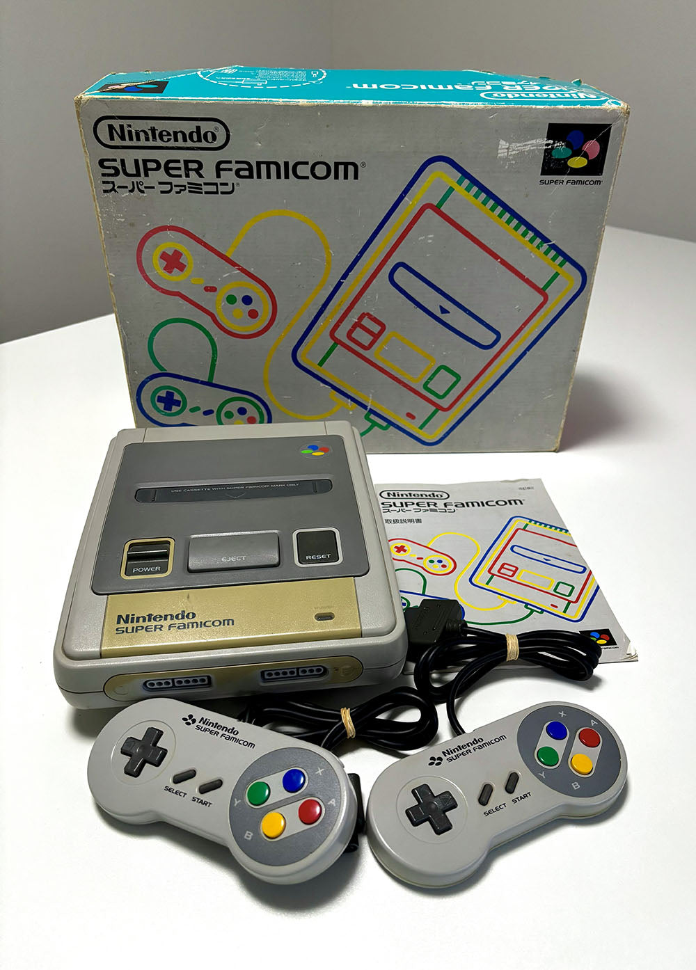 Nintendo Super Famicom - 1990 Original Console Special Set