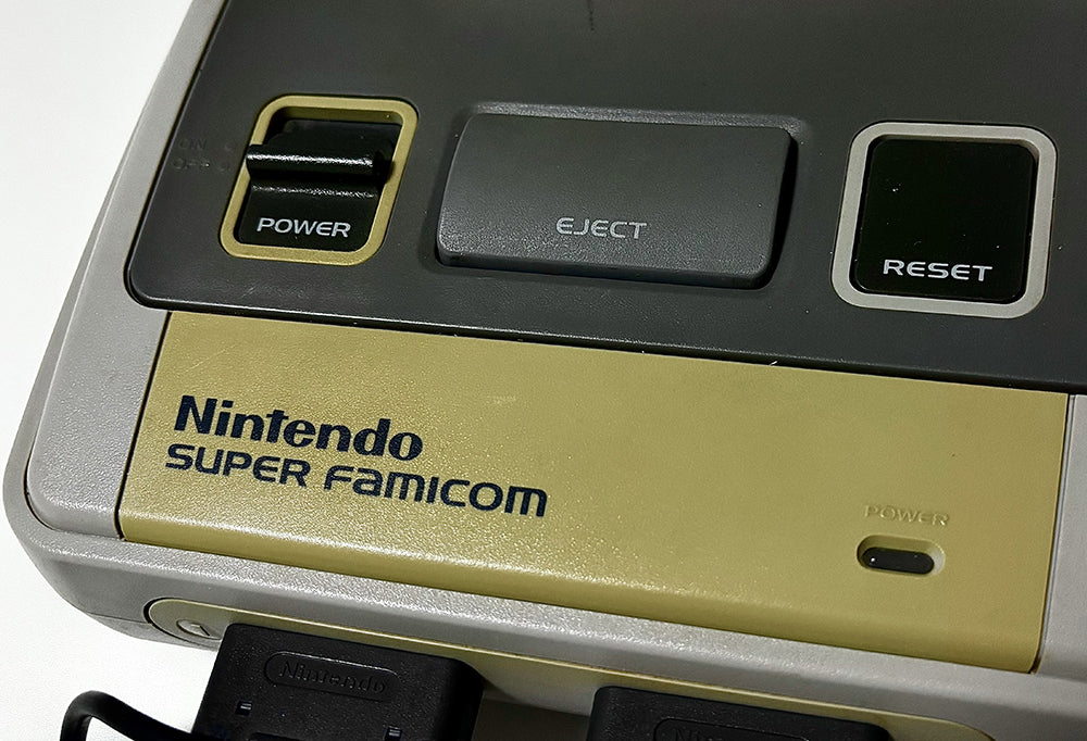 Nintendo Super Famicom - 1990 Original Console Special Set