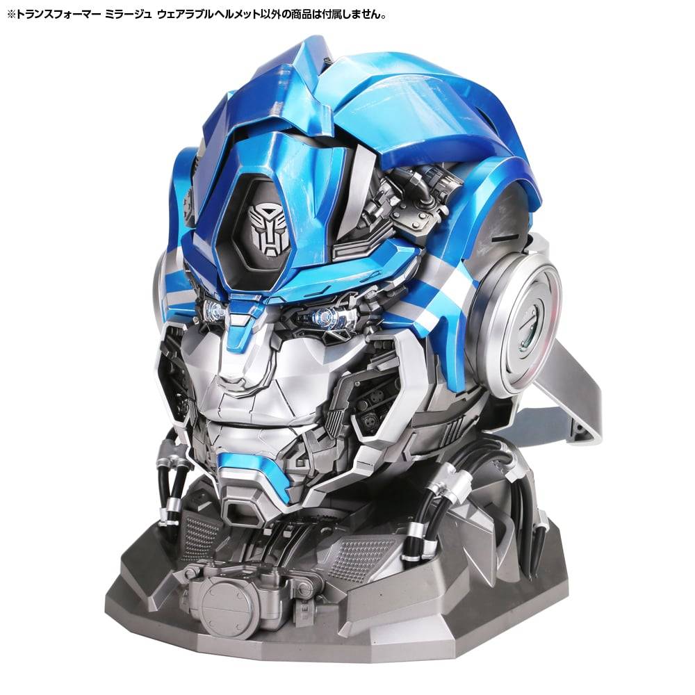 Transformers - Mirage Wearable Helmet