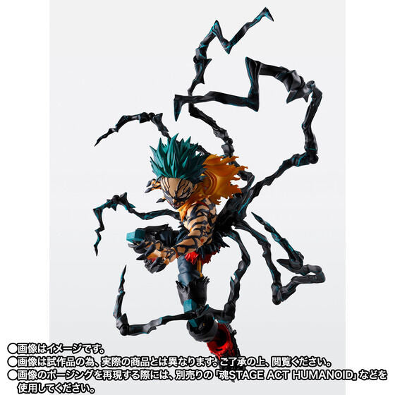 S.H. Figuarts My Hero Academia - Overlay Deku TamashiWeb Exclusive