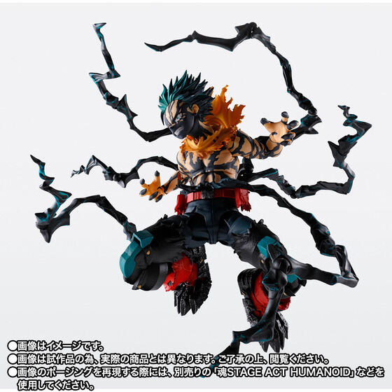 S.H. Figuarts My Hero Academia - Overlay Deku TamashiWeb Exclusive