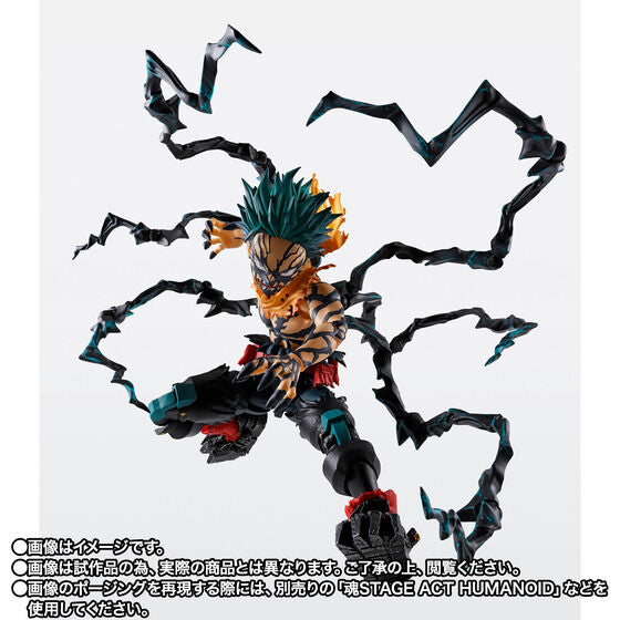 S.H. Figuarts My Hero Academia - Overlay Deku TamashiWeb Exclusive