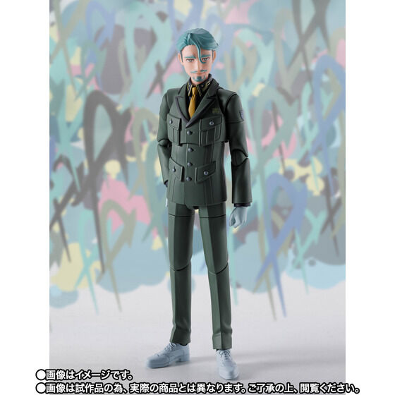 S.H. Figuarts Mobile Suit Gundam GQuuuuuuX - Challia Bull TamashiWeb Exclusive