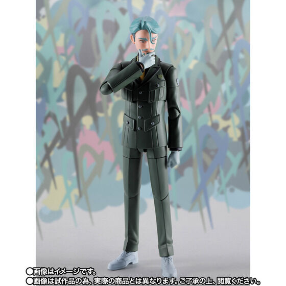 S.H. Figuarts Mobile Suit Gundam GQuuuuuuX - Challia Bull TamashiWeb Exclusive