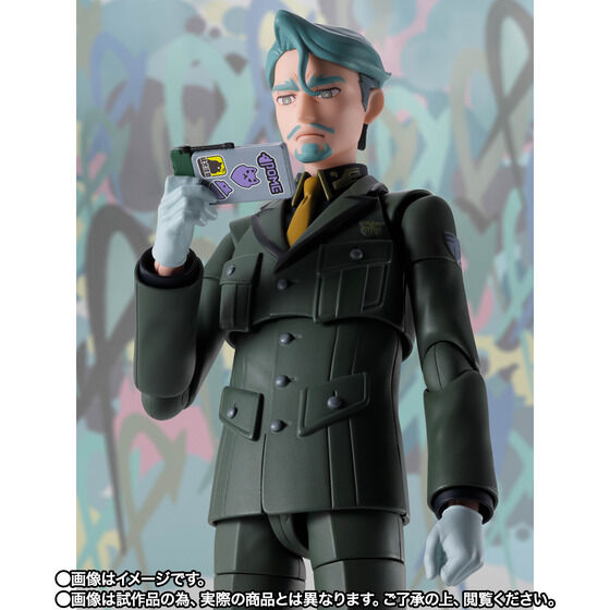 S.H. Figuarts Mobile Suit Gundam GQuuuuuuX - Challia Bull TamashiWeb Exclusive