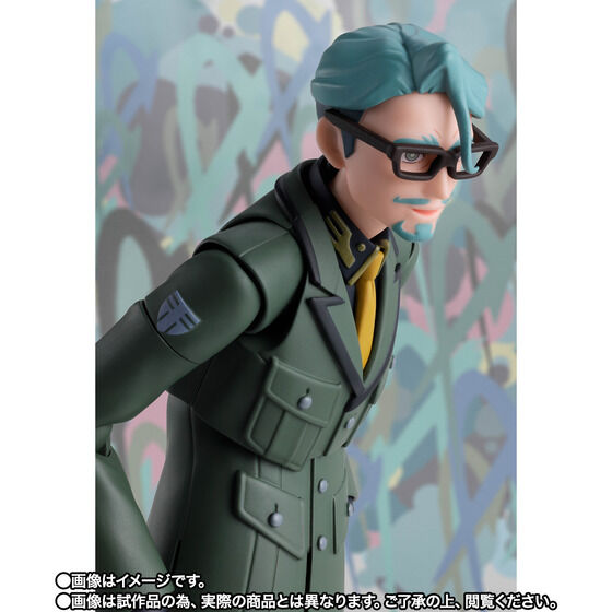 S.H. Figuarts Mobile Suit Gundam GQuuuuuuX - Challia Bull TamashiWeb Exclusive