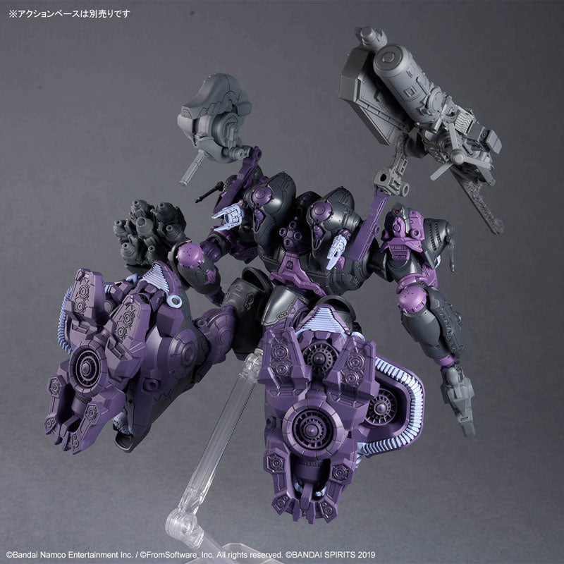 30MM Armored Core VI Fires Of Rubicon Arquebus ADD VE-40A Open Face