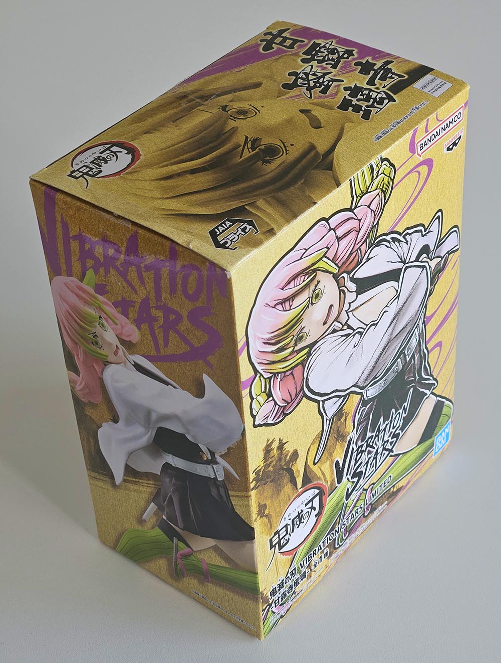 Banpresto Demon Slayer Vibration Stars Limited - Mitsuri Kanroji