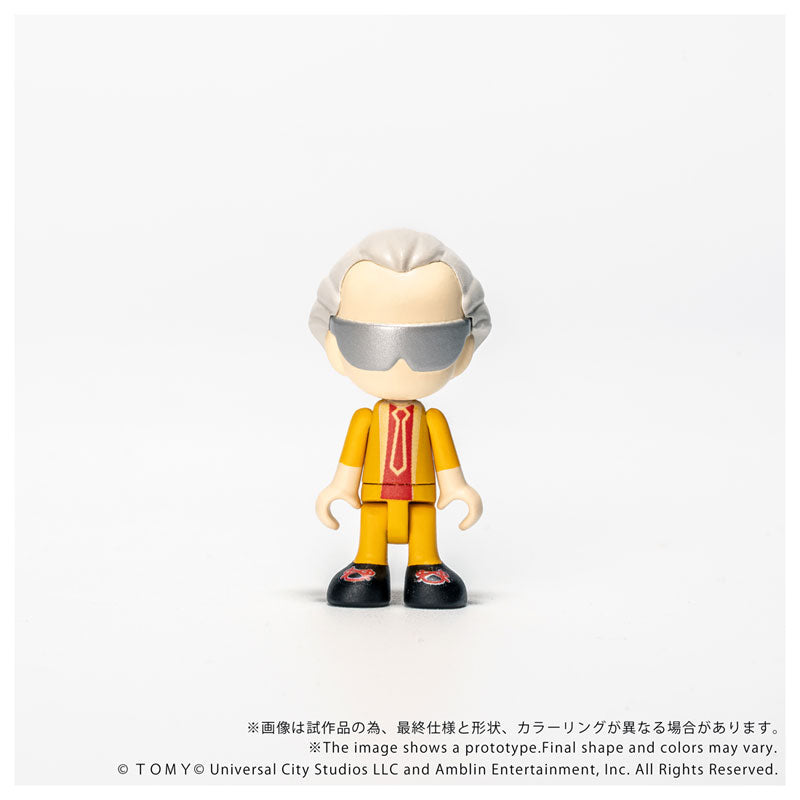 Q Village QV-08 Back to the Future Part 2 - Time Machine