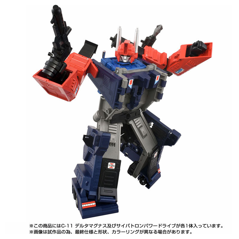 Transformers Missing Link C-11 - Delta Magnus