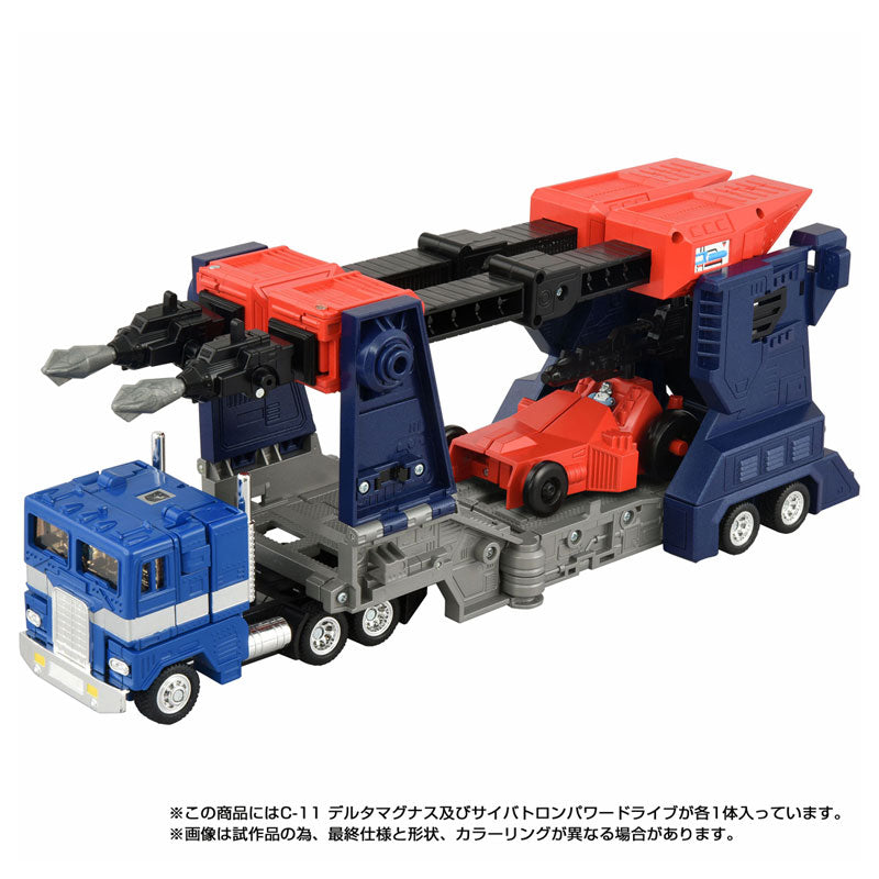 Transformers Missing Link C-11 - Delta Magnus