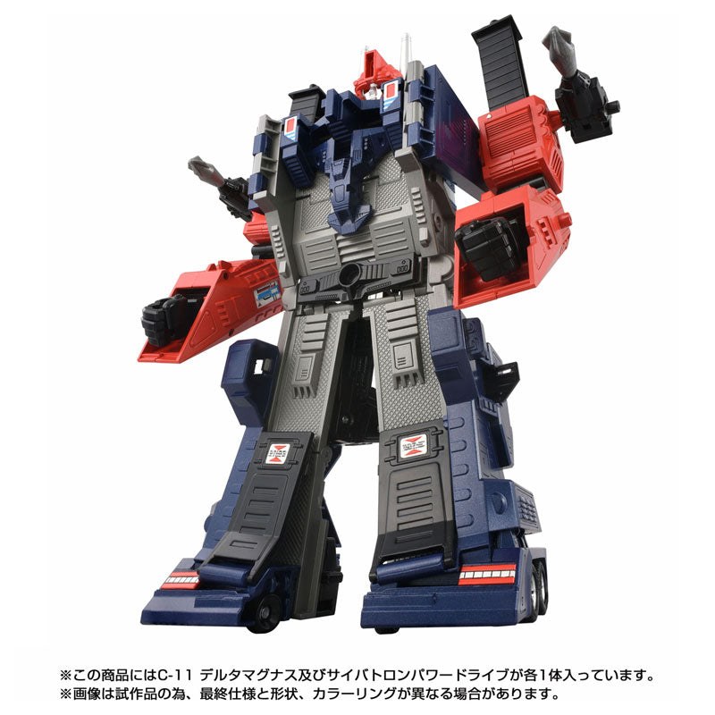 Transformers Missing Link C-11 - Delta Magnus