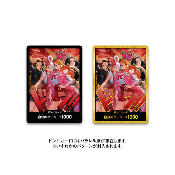 One Piece Card Game One Piece Heroines Special Set
