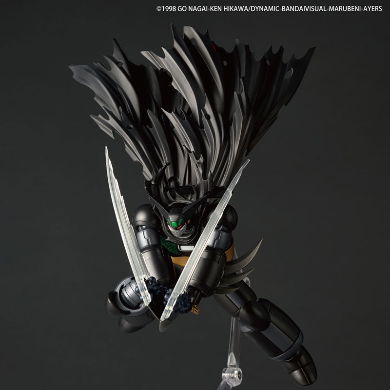 Revoltech Amazing Yamaguchi Shin Getter Robot Armageddon - Black Getter OVA Ver.