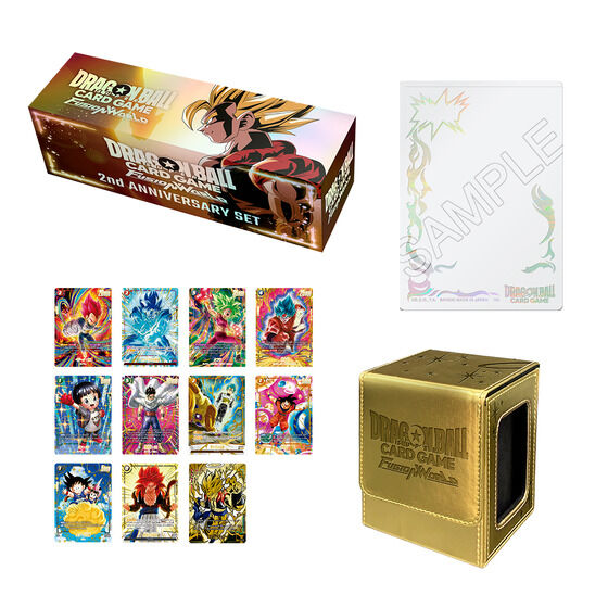 Dragon Ball Super Card Game Fusion World 2nd Anniversary Set Bandai Premium Exclusive