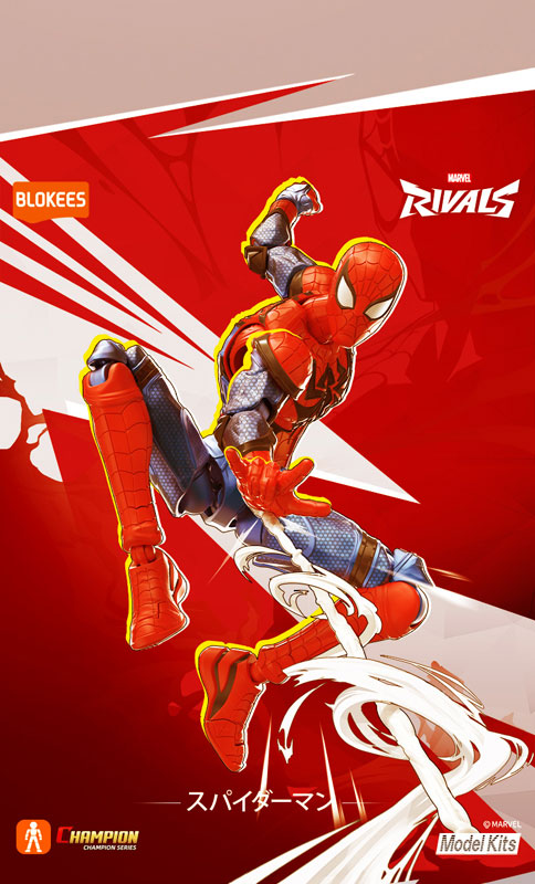 Marvel Rivals - Spider-Man Plastic Kit – Titan Toyz
